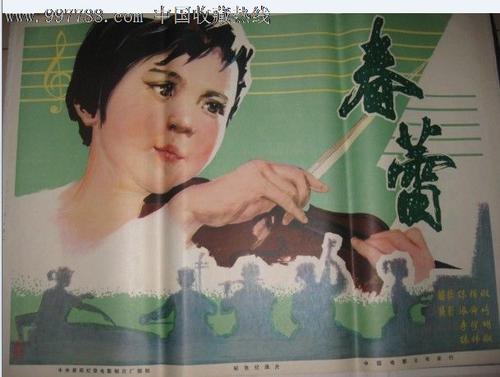 不动产证加子女名
